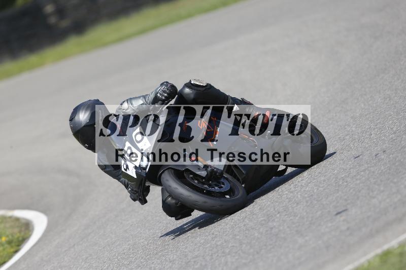/26 23.07.2026  Speer Racing ADR/Gruppe rot/990